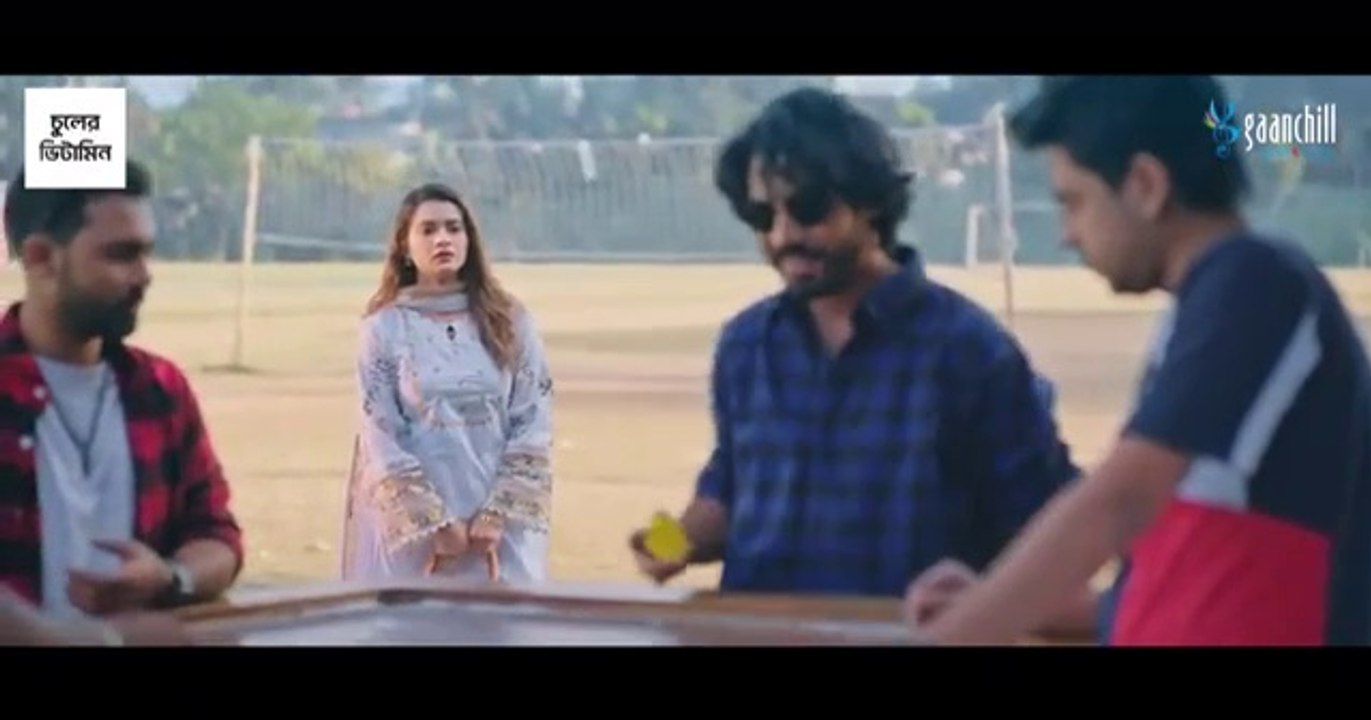 Bhalobashar Cactus | ভালোবাসার ক্যাকটাস | Khairul Basar | Tanjin Tisha