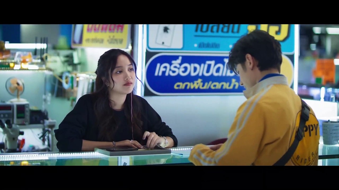 ดูหนัง Rider (2024) ไรเดอร์ เต็มเรื่อง 24-HD.COM