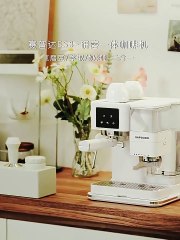perfect for Home Baristas