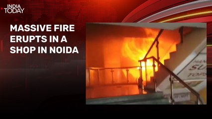 Video: Blaze erupts in a shop at Noida Sector 18 shopping complex