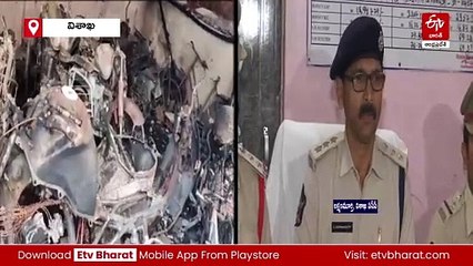 ప్రియురాలి కోపం ఖరీదు రూ. 19 లక్షలు