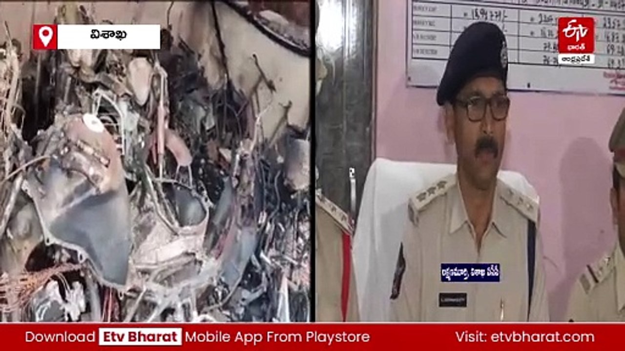 ప్రియురాలి కోపం ఖరీదు రూ. 19 లక్షలు