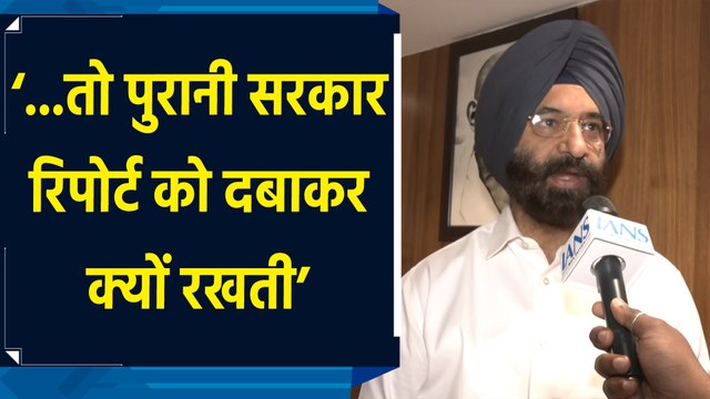 Delhi में प्रदूषण को लेकर CAG की रिपोर्ट पर बोले Manjinder Singh Sirsa