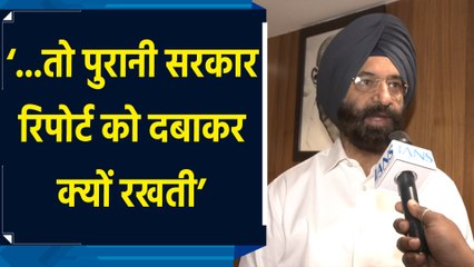 Delhi में प्रदूषण को लेकर CAG की रिपोर्ट पर बोले Manjinder Singh Sirsa