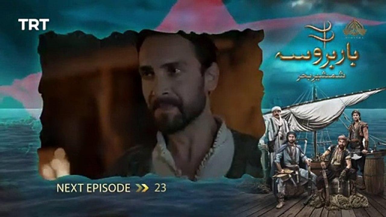 Barbarossa I Teaser - Episode 23 I 1 April 2025 - PTV Digital