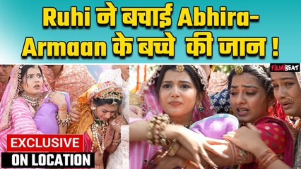 Yeh Rishta Kya Kehlata Hai On Location: जान पर खेल के Ruhi ने बचाई Abhira, Armaan के बच्चे की जान