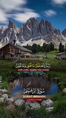 Suratul Ibrahim beautiful quran recitation