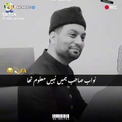 Biwi Ghash Kha Gayi... 😂 Hilarious Full of Entertainment