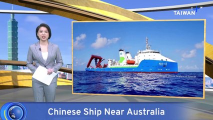Australia Spots Chinese Research Vessel Operating Near Its Coast