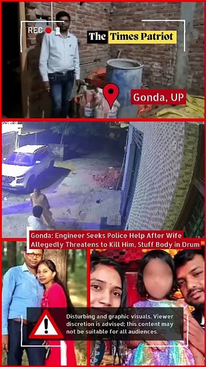 Gonda: Engineer Seeks Police Help After Wife Allegedly Threatens to Kill Him, Stuff Body in Drum