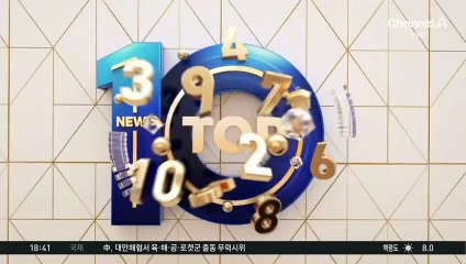끊어진 52층 다리 뛰어넘은 방콕의 한국인 아빠