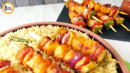 Tandoori Aloo Pulao - Ramadan special Recipe by Food Fusion