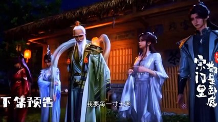 Preview Everyone In The Secte Eps 55