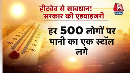 पंजाब: मंत्रियों और विधायकों के घरों पर किसानों का प्रदर्शन, पुलिस से हुई झड़प
