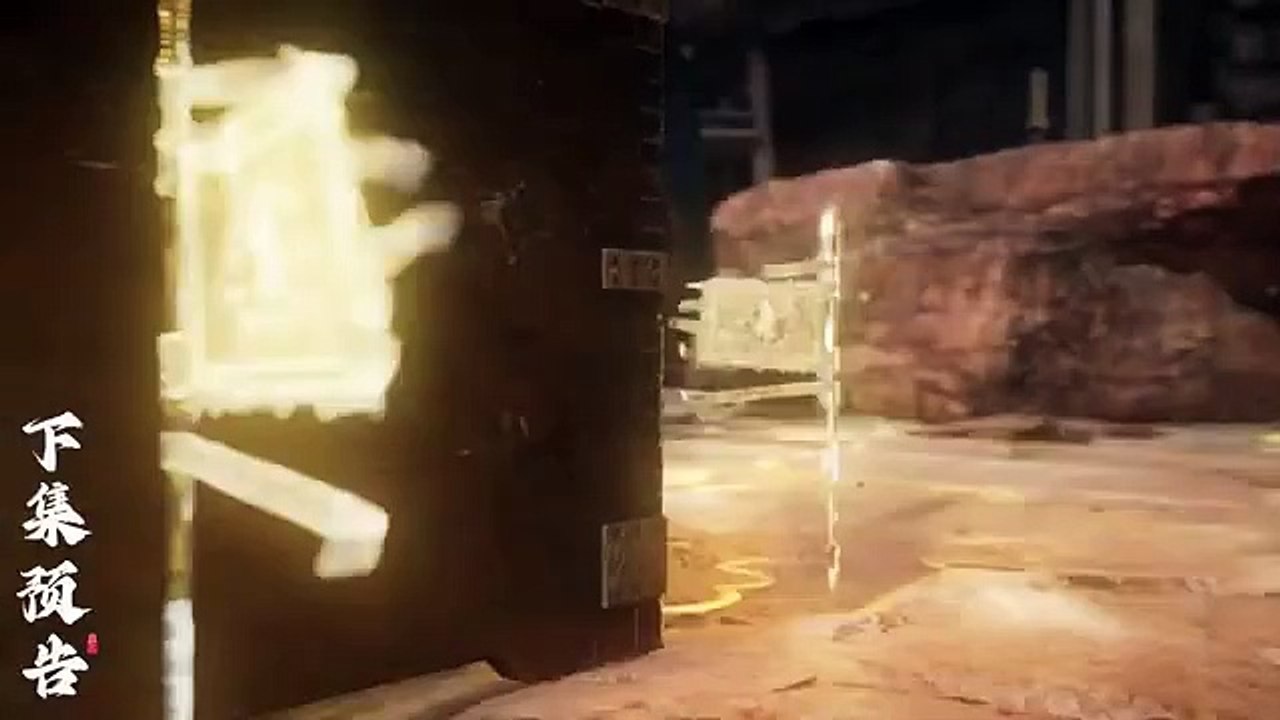 Preview【遮天】| Shrouding The Heavens | EP 103