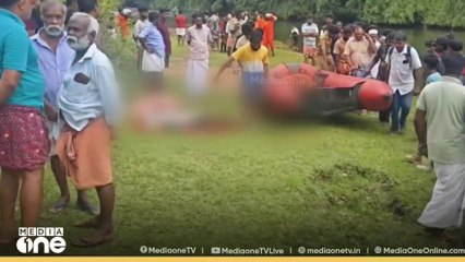 കോതമംഗലത്ത് പലവൻപടി പുഴയിൽ രണ്ടുപേർ മുങ്ങി മരിച്ചു,