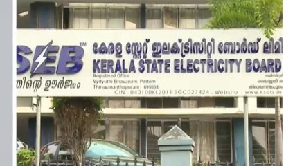 വൈദ്യുതി പോസ്റ്റിലെ പരസ്യം 15നകം മാറ്റണം, വൈകിയാൽ പിഴ, അടച്ചില്ലെങ്കിൽ പലിശ