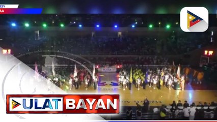 NCRAA, mapapanood na sa PTV Sports Network