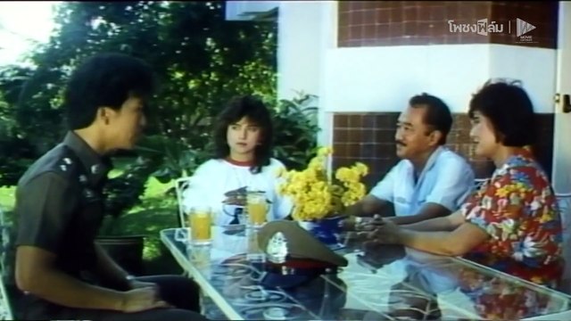 เพชร 7 เหลี่ยม (2530) - หนังไทยเก่า