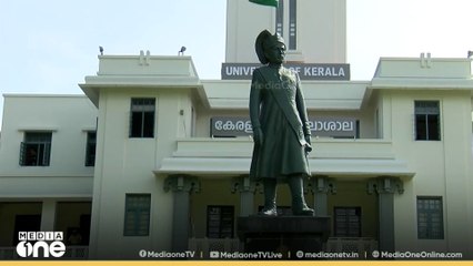 ഉത്തരക്കടലാസ് കാണാതായതില്‍ വീണ്ടും പരീക്ഷ; എതിര്‍പ്പുമായി വിദ്യാര്‍ഥികള്‍