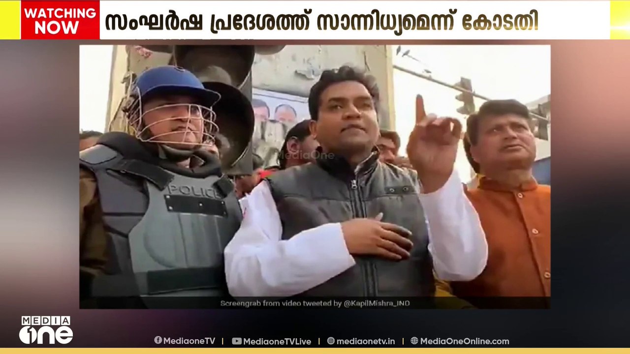 സിപിഎമ്മിന്റെ 24 മത് പാർട്ടി കോൺഗ്രസിന് നാളെ മധ...