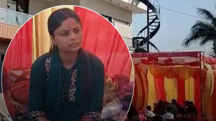 हनीमून पर पति ने की बोलचाल बंद, फिर रखी 50 लाख की डिमांड