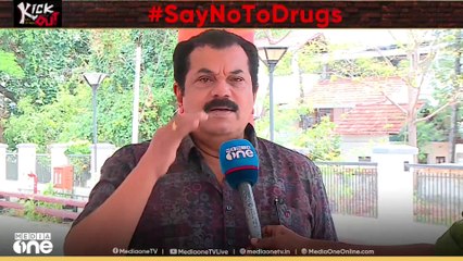 'വീടുകളിൽ ഉണ്ടാകുന്ന ശ്രദ്ധക്കുറവ് കുട്ടികളെ ലഹരിയിലേക്ക് എത്തിക്കുന്നു'