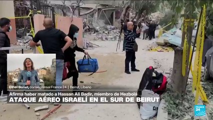 Informe desde Beirut: al menos cuatro muertos en ataque aéreo israelí a Líbano