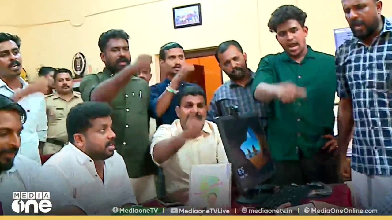 ആശമാരുടെ ഓണറേറിയം തടഞ്ഞു; കൊല്ലത്ത് യൂത്ത് കോൺഗ...