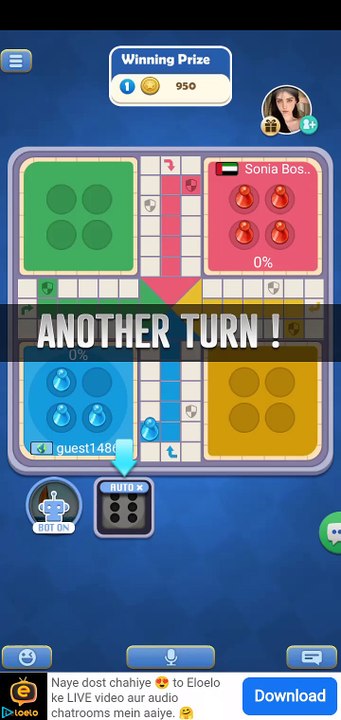 Puzzle game Ludo kaise khela jata hai..  Ludo gameplay.   New ludo download kaise kare
