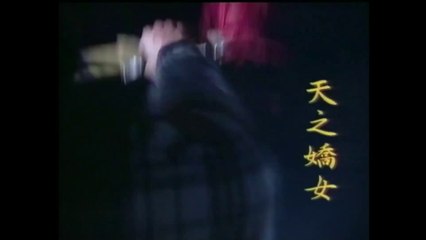 Tập 13 - Bảo Tiêu Phần 3 - Kiền Nữ Tuyệt Trần (Lồng tiếng)_DV Hà Gia Kính, Lưu Ngọc Đình, Huỳnh Văn Hào