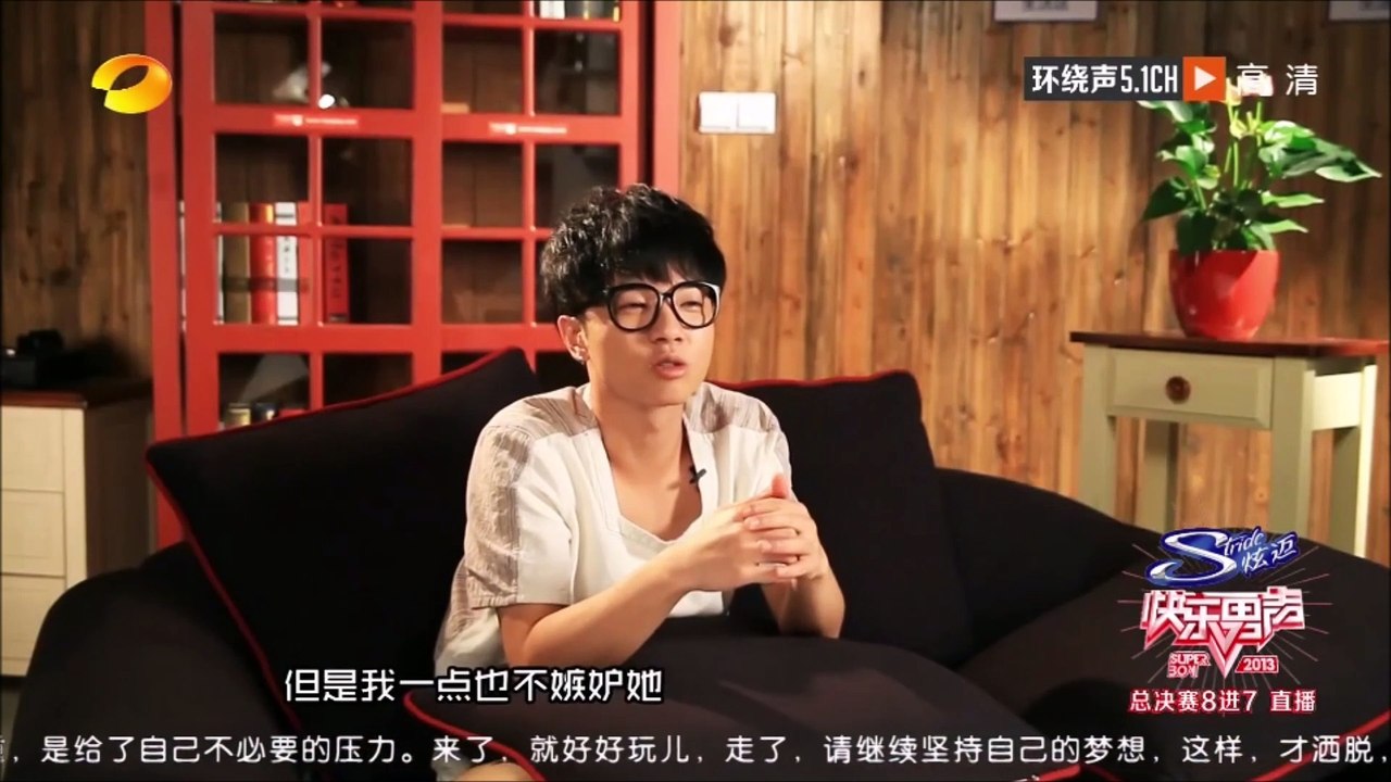 《2013快樂男聲》 全國總決賽8進7：華晨宇《親愛的小孩》