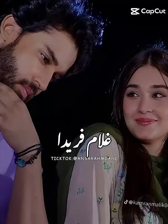 Sraki shair