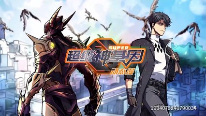 Super God Gene Episode 35 In Multiple Subtitles