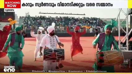കാറുകൾ, സ്വർണകട്ടികൾ;കണ്ണഞ്ചിപ്പിക്കുന്ന സമ്മാനങ്ങൾ. ദുബൈയിൽ തൊഴിലാളികള്‍ക്കായി ഈദാഘോഷം