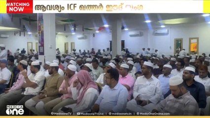 'ലഹരിയുടെ അതിപ്രസരത്തിനെതിരെ കൂട്ടായ പ്രതിരോധം തീർക്കണം'