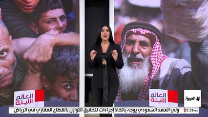 مخابز غزة خارج الخدمة مع استمرار تضييق إسرائيل على دخول الدقيق والسولار