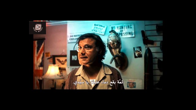 فيلم القرد القاتل part1