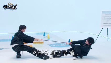 RUN JIN Episode 28 ENG SUB