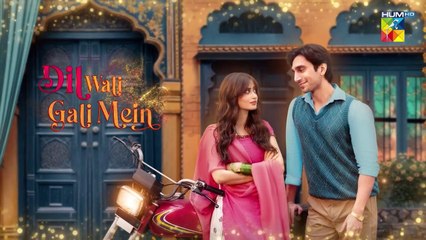 Dil Wali Gali Mein - 2nd Last Ep 31 - Eid Special - 01 Apr 25 - Sponsored By Vim, Surf Excel _ GAL
