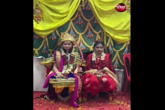 श्री राम मंदिर के शताब्दी महोत्सव में हुआ राम जानकी विवाह
