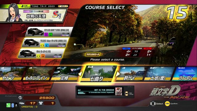 20250325 宮城 Ｈｏｎｅｙ ラウンドワン仙台苦竹店 矢下