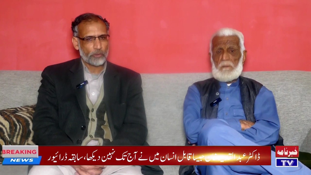 Pakistani Atomic Scientist AQ Khan's Ex Driver Big Revelations | Why AQ Khan Disappointed of His Motherland??