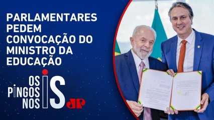 Oposição exige investigação de possíveis desvios no programa ‘Pé-de-Meia’ 💰