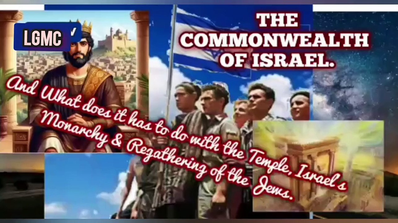 Common Wealth of Israel