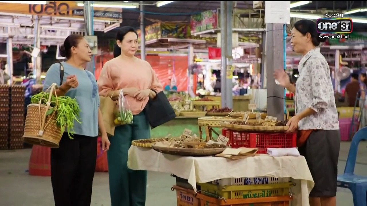 ชะตาหงส์ ตอนที่ 13 (EP.13) วันที่ 1 เมษายน 2568 HD