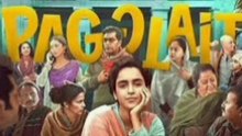 Pagglait (2021) Hindi Full Movie HD | digital tv