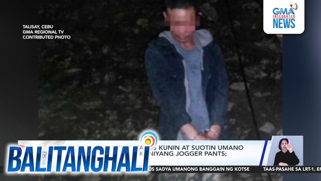Lalaki, namaril matapos kunin at suotin umano ng kapitbahay ang kaniyang jogger pants; biktima, sugatan | Balitanghali