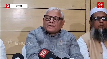 'मुख्यमंत्री जी वक्फ बिल को पास होने न दें', नीतीश कुमार से JDU के मुस्लिम नेता की भावुक अपील