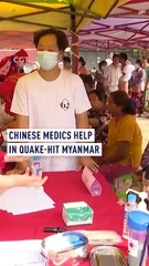 Chinese rescuers help out in quake-hit Myanmar